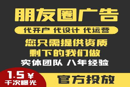 百度推广如何助力餐饮业：某连锁餐厅的成功故事
